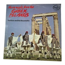 Manos Tacticos More Music