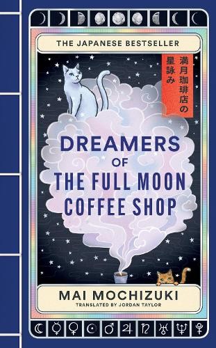 Mai mochizuki dreamers the - mochizuki,