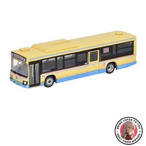 Neu the bus collection - neu,