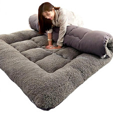 Lammwolle Futon DSAoTeng