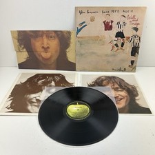 John lennon walls bridges - walls,