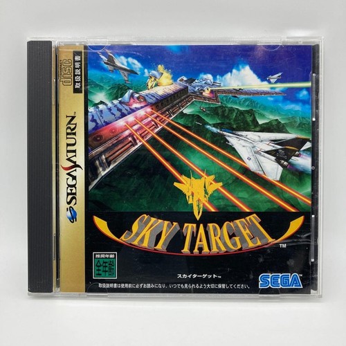Sky target sega saturn - target, ss
