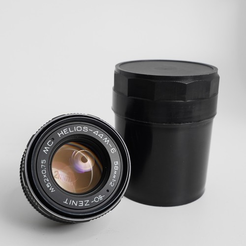 Helios 44m 58mm 2 for - 44m-6,