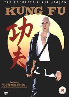 Kung season dvd - 1, |