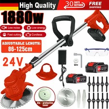 Elektro 24V Akku Rasentrimmer