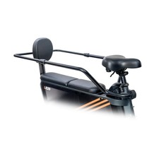 Armrest + Guardrail for Bikes