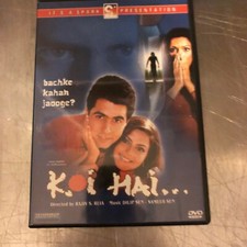 Koi Hai... - A