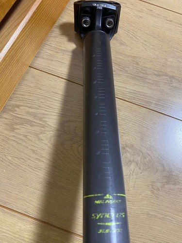 Syncros rr1 carbon 6 - rr1.4, 31.6
