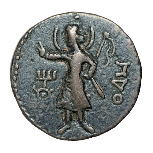 Tetradrachm 127 152 chr - tetradrachm, 127-152