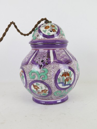 Vintage rosenthal porcelain - vintage,