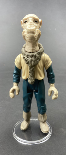Vintage last yak face - vintage, 17