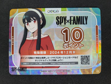 Osica, Spy X Family, 10 Points Card
