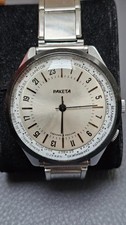 Raketa 24 Stunden Uhr