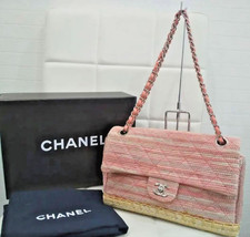 CHANEL Matelasse Espadrilles