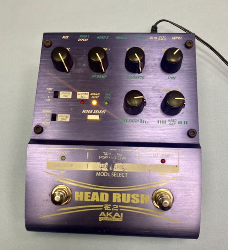 Akai professional head rush - head,