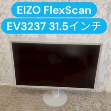 EIZO FlexScan EV3237 31,5 Zoll