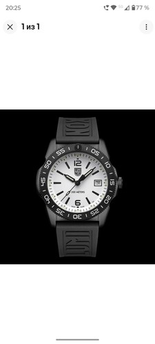 Luminox pacific diver - luminox,