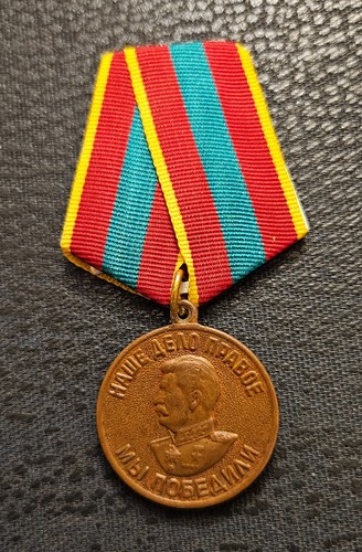 Orden medaille abzeichen - orden,, ,abzeichen