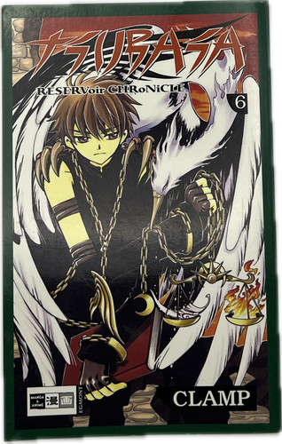 Tsubasa reservoir chronicle - tsubasa,