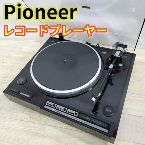 Pioneer analog - pioneer, pl-3f