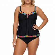 Sunflair Bademode Trendy