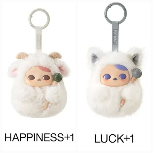 Bundle pucky tap - tap,