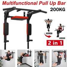 Klimmzugstange Wandmontage Pull Up Bar Reckstange Dip-Station Training  200KG DE