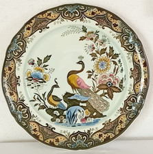 Villeroy & Boch Mettlach Wandteller Paon Teller 33 cm