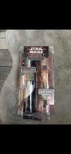 Star Wars Episode 1 Glas Jar