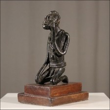 69556) Bronze Figur Bobo
