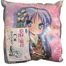 Kagami Hiiragi Kissen Lucky