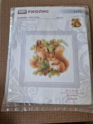 Stickpackung restgarn - stickpackung,