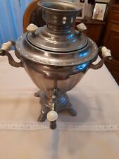 Alter Samowar Wasserkocher USSR elektrisch mit Kabel ca 1975 Russisch