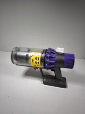 Dyson V10 Staubsauger - Gebraucht, Schwach Batterie, Leise