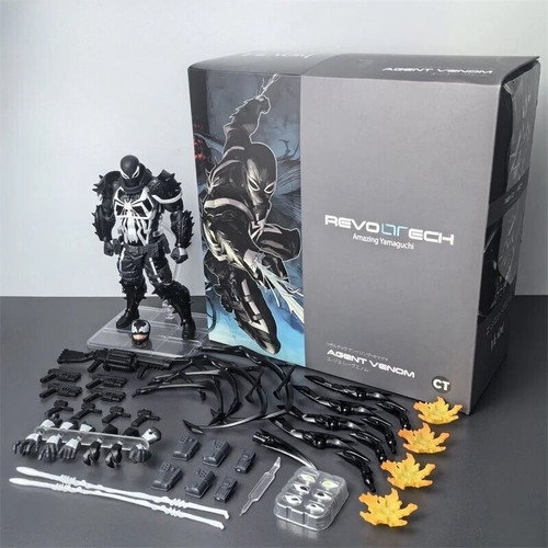 Amazing yamaguchi agent - 6",