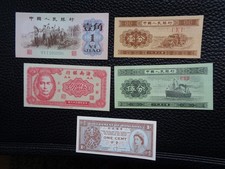 UNC,5X China Banknoten