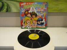 Hörspiel Sesamstrasse mit Ernie und Bert Lieder LP Vinyl LP Schallplatte Mäsesam