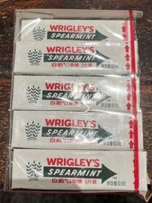 Wrigley's Spearmint Kaugummi