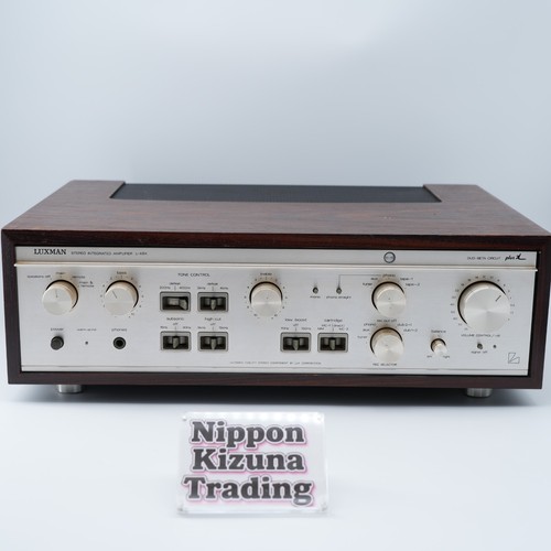 Luxman 48x vollverstärker - l-48x,