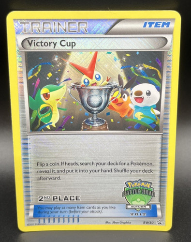 Pokemon tcg 2nd victory cup - victory,