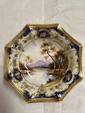 Noritake Japan Porzellan Schale Schüssel Gold D 20 cm, H 5 cm Weihnachtsgeschenk