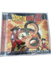 Dragon Ball Z [SOUNDTRACK] von