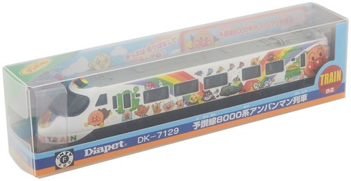 Agatsuma diapet 7129 - diapet, dk-7129