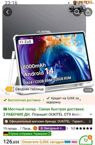 2026 oukitel ot11 - ot11, tablet