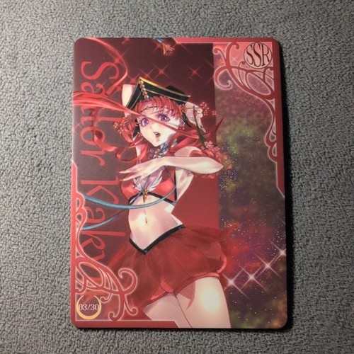 Pretty guardian sailor moon - pretty,