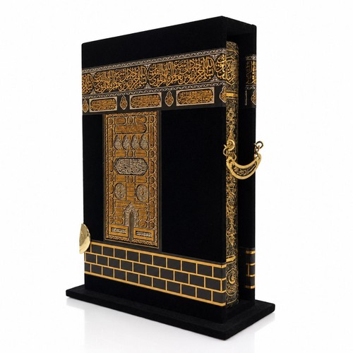 Kaaba quran mit deko - quran,