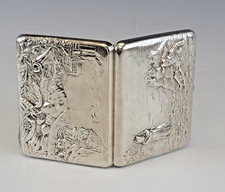 Groß 19C Russisch Silber Guss