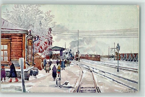 13910018 tjumen bahnhof - 13910018,