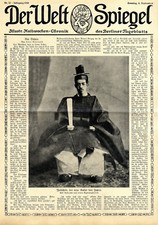 Yoshihito Tenno Japan Erste Aufnahme nach Regierungsantritt von 1912