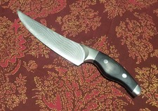 Kai Shun Kaji Onion 8'- SG2